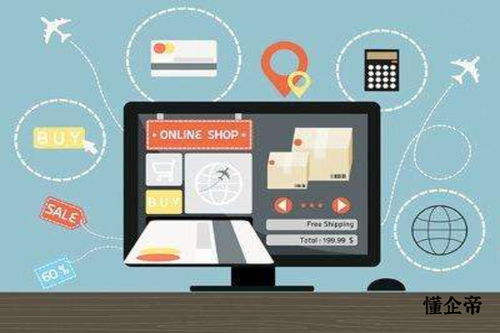 靜安區(qū)進(jìn)出口權(quán)備案與網(wǎng)絡(luò)文化經(jīng)營(yíng)許可證申請(qǐng)流程詳解