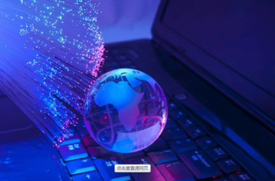 2017新版上海網(wǎng)絡(luò)文化經(jīng)營(yíng)許可證辦理?xiàng)l件詳解