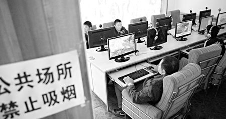 網吧控煙，呼喚新時代的“林則徐”——佛山網管直言背后的思考